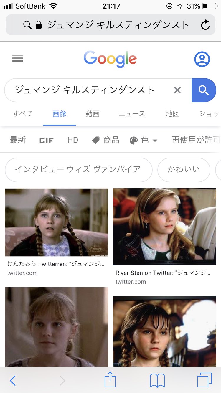 Ario Twitterissa ちなみに初代実写スパイダーマンとか下手なことを言うと スパイダーマニアから いや 日本の東映動画版スパイダーマンのほうが先だ チェーンジ レオパルドン とか言われるので注意しましょう T Co M8wchpn6rp Twitter