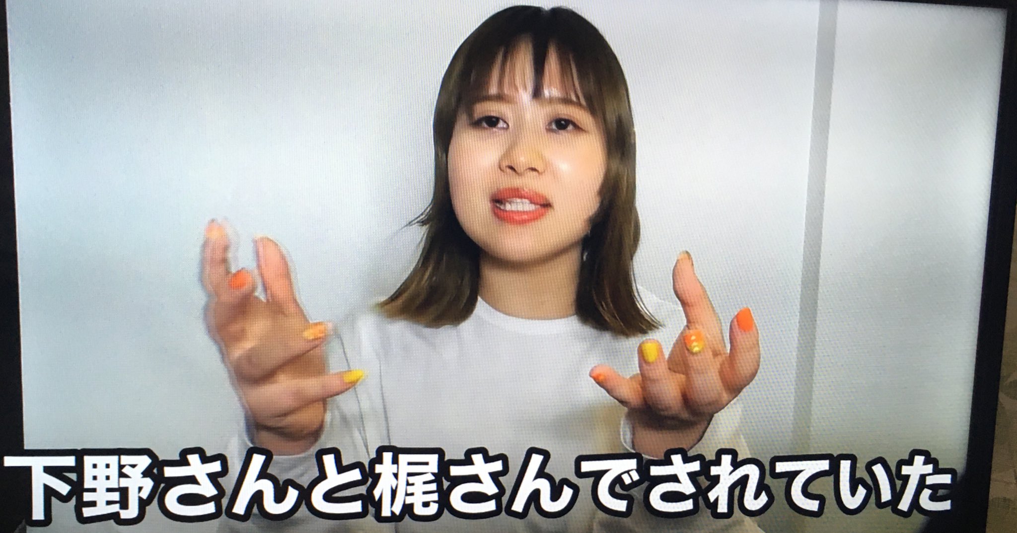みさ on X: 