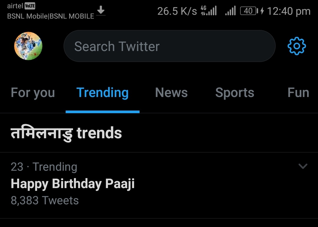21st & 22nd Tags23. Happy Birthday Paaji24 . Pride Of India