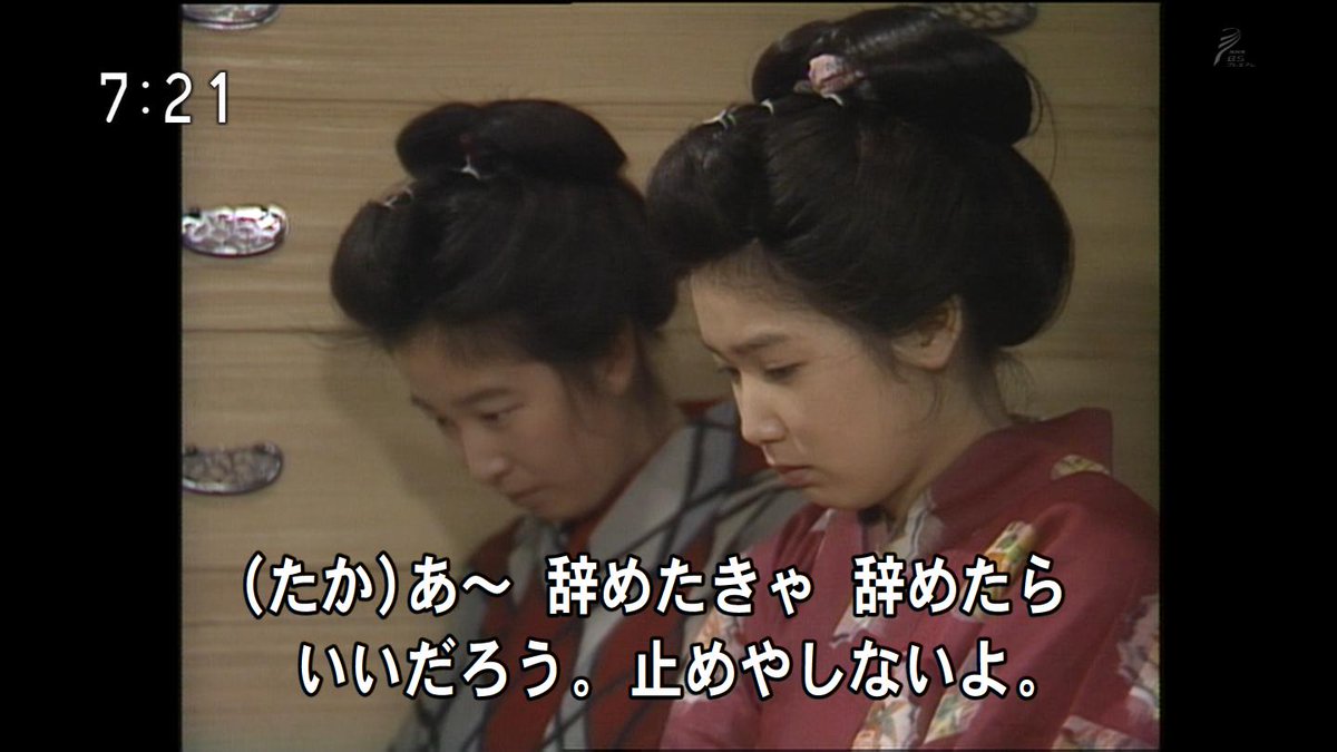 ギズム ネコガミ 夏 左側 富沢美智恵 美少女戦士セーラームーン 火野レイ きまぐれオレンジ ロード 春日まなみ クレヨンしんちゃん まつざか梅 T Co 803q3yrquc Twitter