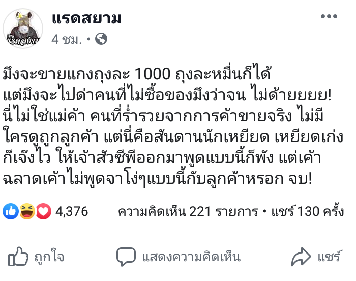 Wlachaa tweet media