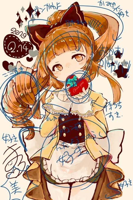 リィアのtwitterイラスト検索結果