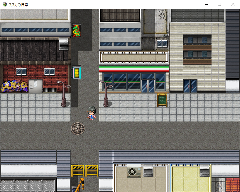 曳舟 ちょっと完成がいつになるか分からないので スクショだけでも投げておきます 主人公がお金を稼いで 食べ物を買って カロリー摂取して 太るというゲームを作ってます ドットもイラストも変化は無いですが 完成した暁には是非 Gw中には