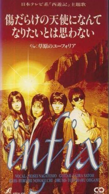 傷だらけのtwitterイラスト検索結果 古い順