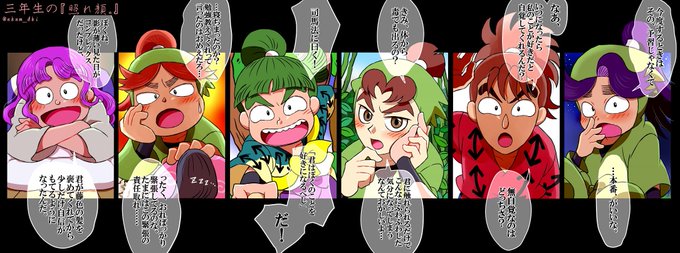 Conversation Between ゆいにゃん And Nknm Dki 1 Whotwi Graphical Twitter Analysis Conversation Between ゆいにゃん And Nknm Dki 1 Whotwi Graphical Twitter Analysis