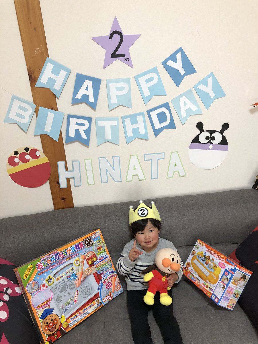 😆😁😄😚😘💓💓💓