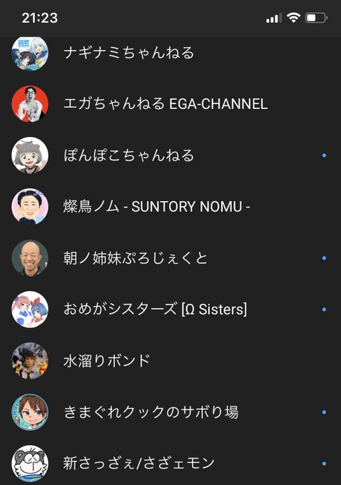 腹筋崩壊のtwitterイラスト検索結果 古い順 腹筋崩壊のtwitterイラスト検索結果 古い順