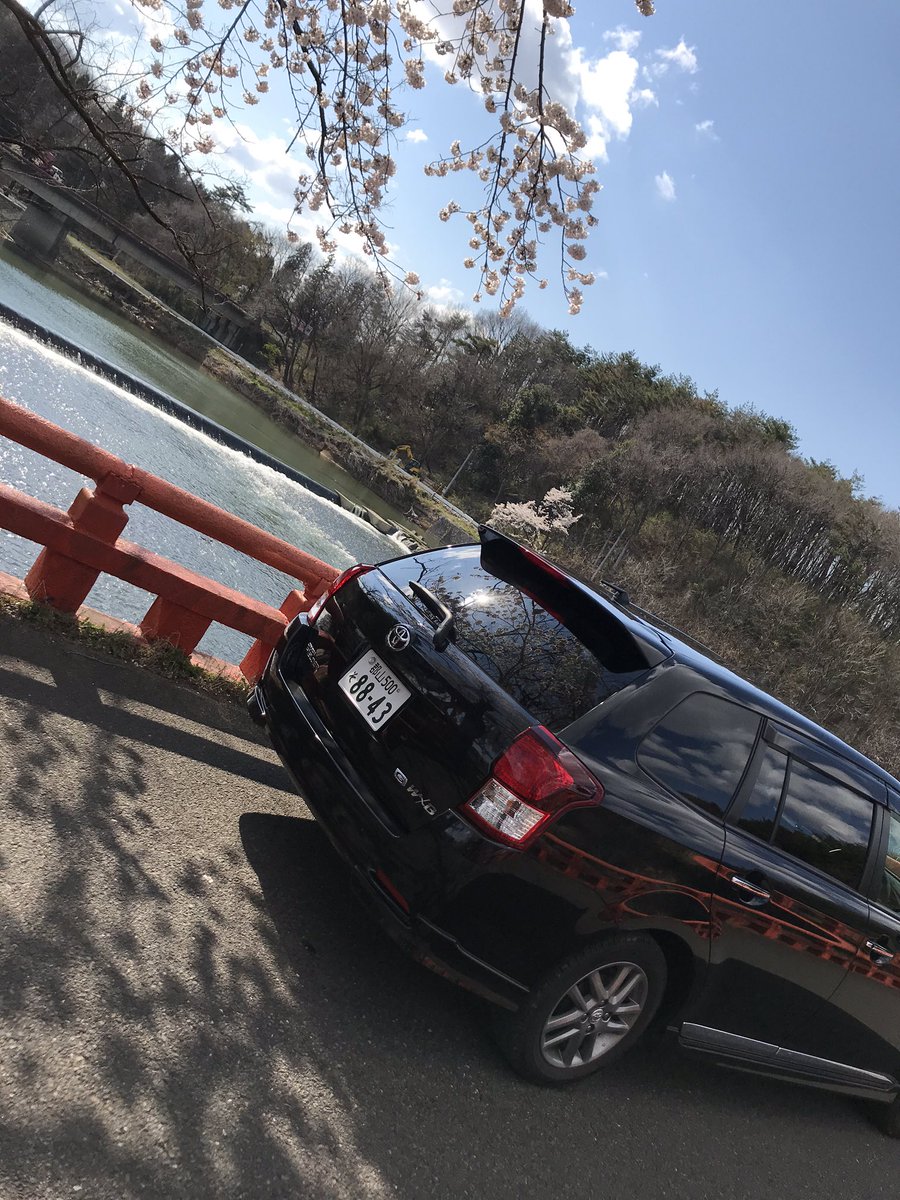 ば على تويتر カローラフィールダーnze161g エアロツアラーw bの特別仕様車乗ってます 初心者です よろしくお願いします カローラフィールダー 車好きと繋がりたい ば على تويتر カローラフィールダーnze161g エアロツアラーw bの特別仕様車乗ってます 初心者です よろしくお願いします カローラフィールダー 車好きと繋がりたい