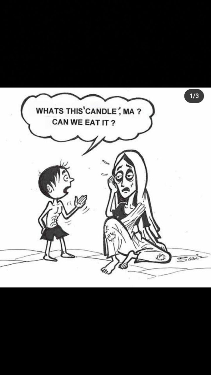 MuditaSK's tweet photo. पूंजीवादी समाज में जब "Physical distancing" ki jagah "social distancing" ka propaganda चलाया जाता है, तब निश्चित ही इन्सान से (बची कुची) इंसानियत की भी distancing स्वतः स्फूर्त हो जाती है!!
#मन_की_बात 
#11am11questions https://t.co/xKqybHzaMq