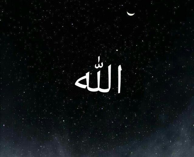 Cara agar doa cepat dikabulkan oleh ALLAH SWT
-semoga bermanfaat-