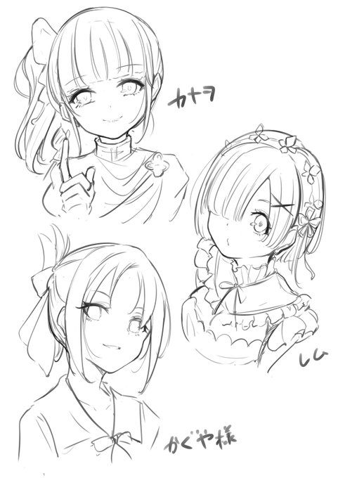 落書き
久々にラブライブ以外のキャラ描きました…w 