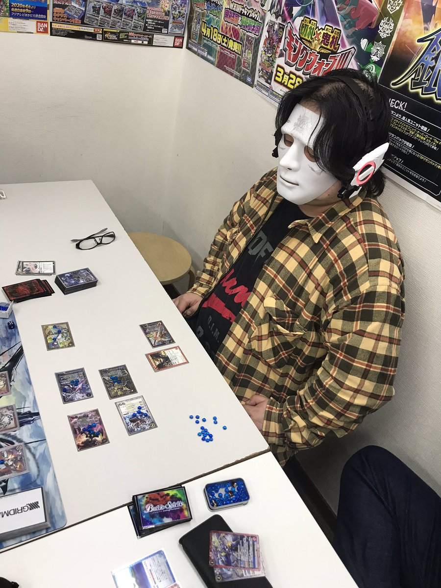デュエルガルド中央町店 على تويتر バトスピ 突発的に始まったバトスピ 異界デッキバトル に新しく組んだ自信満々な異界デッキ でバトルに臨んだ異界王フィードだったが 負けそうになって滅亡迅雷 Netに接続し始めたぞコイツ