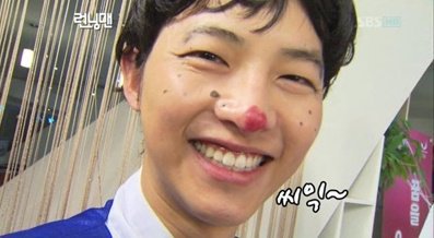  running man (2010-2011)  song joong ki best new comer in a variety show at sbs entmthe was called "pretty boy, flower, brainy, active, enthusiastic joong ki" for his optimism in race missions but often result in failure