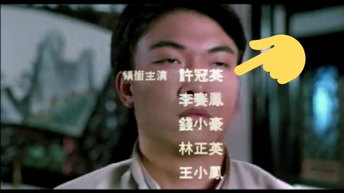 おうちで霊幻道士のtwitterイラスト検索結果