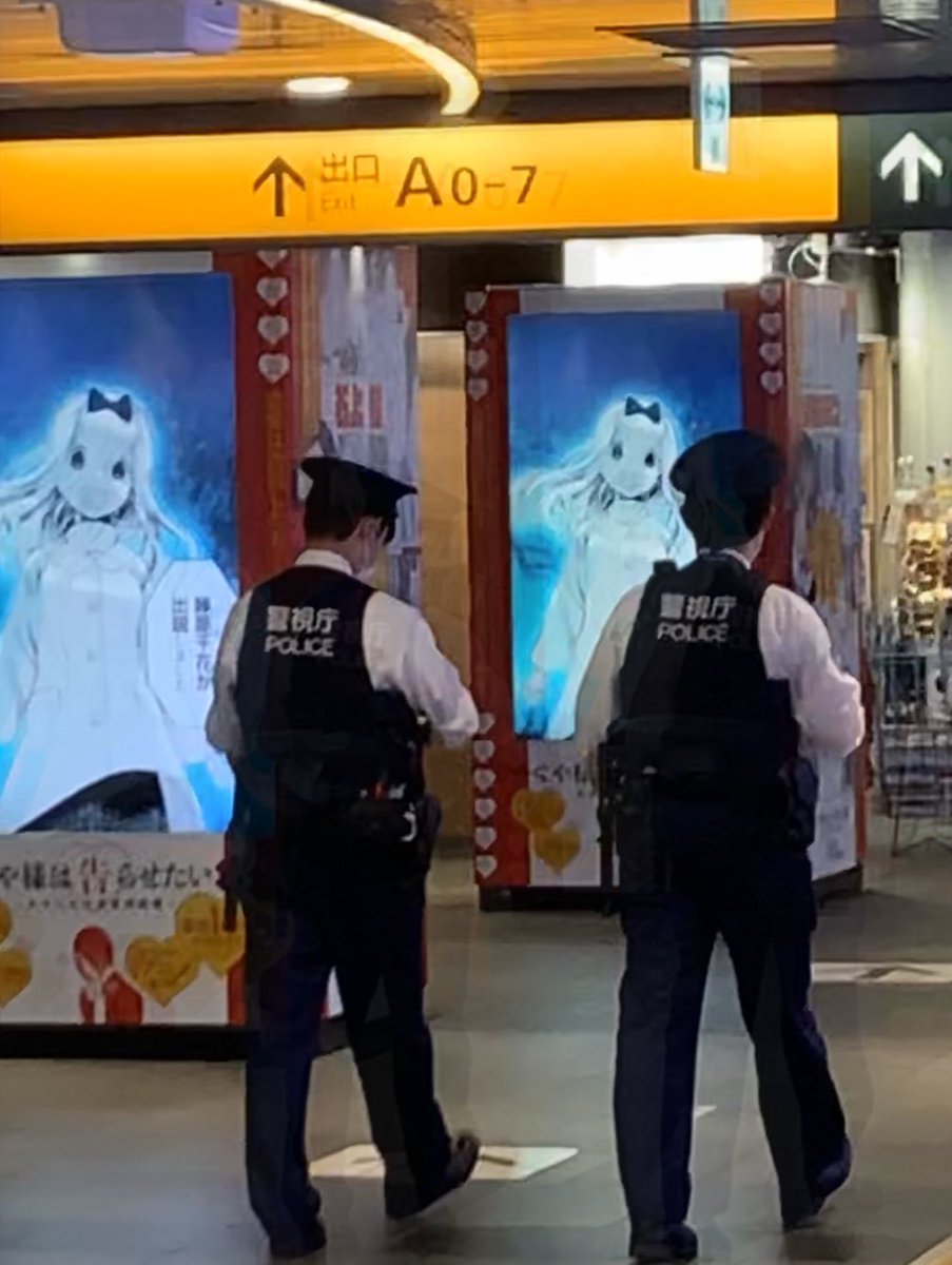 雨宮ろん در توییتر 渋谷を支配しに来た対象f 藤原 を撮影した瞬間なんですけどね こ これはまさか かぐや様