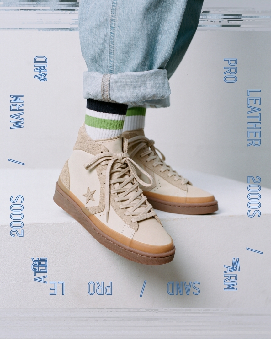 converse 00s pro leather