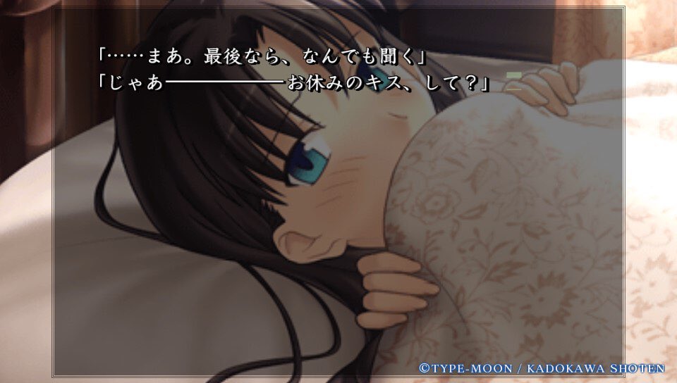 めれむ でもにっしょん管理人 Fate 遠坂凛は強いヒロインだが甘える姿はべらぼうに可愛い T Co Lgpwtqn8yw T Co Mb5frbjeuo Twitter めれむ でもにっしょん管理人 Fate 遠坂凛は強いヒロインだが甘える姿はべらぼうに可愛い T Co Lgpwtqn8yw T Co Mb5frbjeuo Twitter