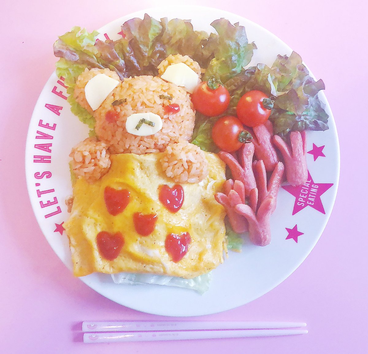 #おうちご飯
ずっと家にいるから作った😇