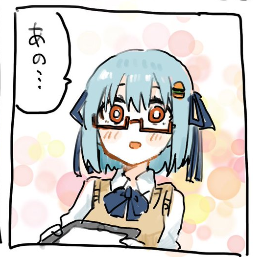 え!?記念イラスト!? 