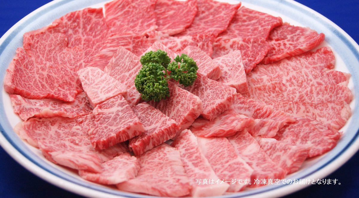 焼肉 海州 デリバリー テイクアウトのお知らせ 4 27より受付開始 プレミアム牛焼肉セット 7 800円 税込8 松本市内は 無料配送 テイクアウトは 500円割引 T Co Dfetrnw6gh ご注文はお電話にて 0263 29 3939 海州 信州牛