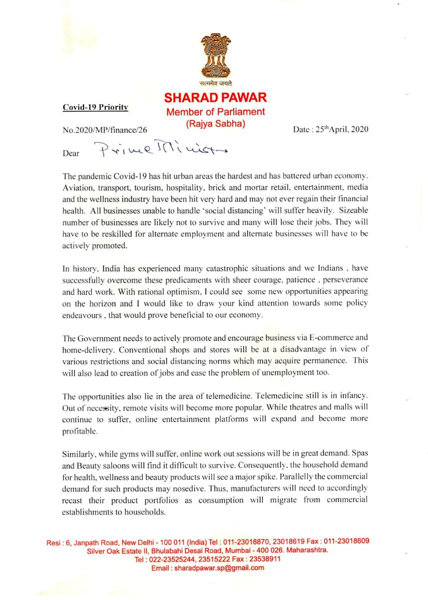 In addition the following points were conveyed to the Hon. Prime Minister  @PMOIndia and the Finance Minister  @nsitharamanoffc