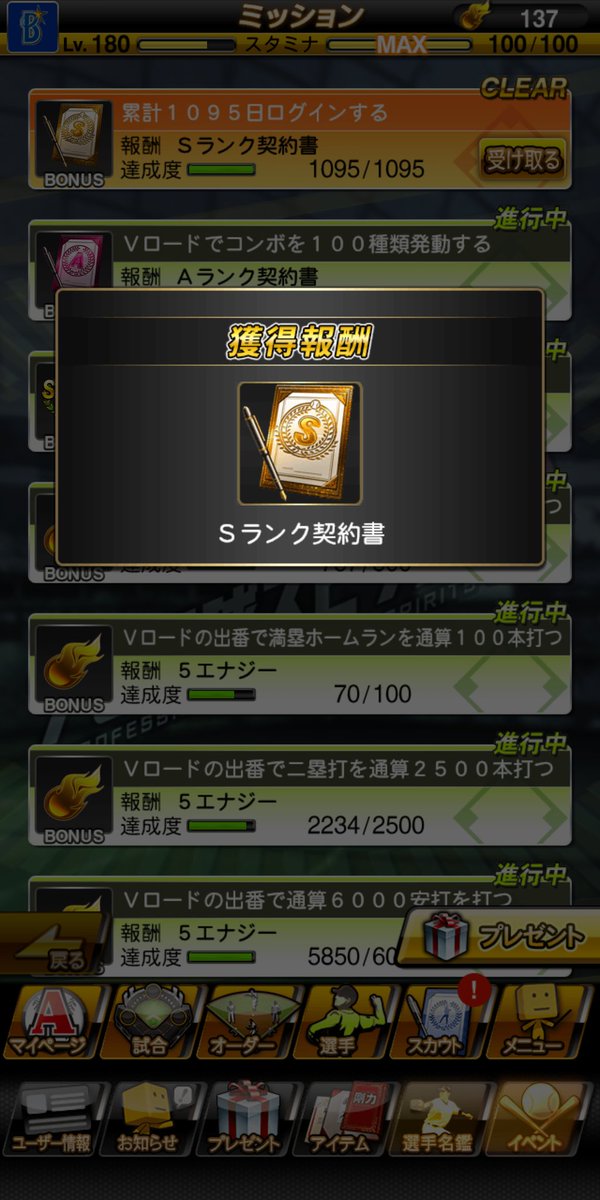 Deファン 3phksjk4qvrtfup Twitter