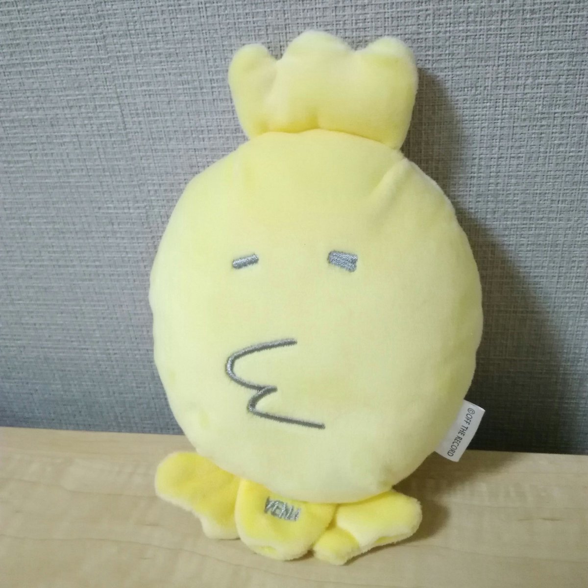 IZ*ONE マスコット ぬいぐるみ ファンクラブ限定 IZ*ONE マスコット ぬいぐるみ ファンクラブ限定 IZ*ONE ぬいぐるみ