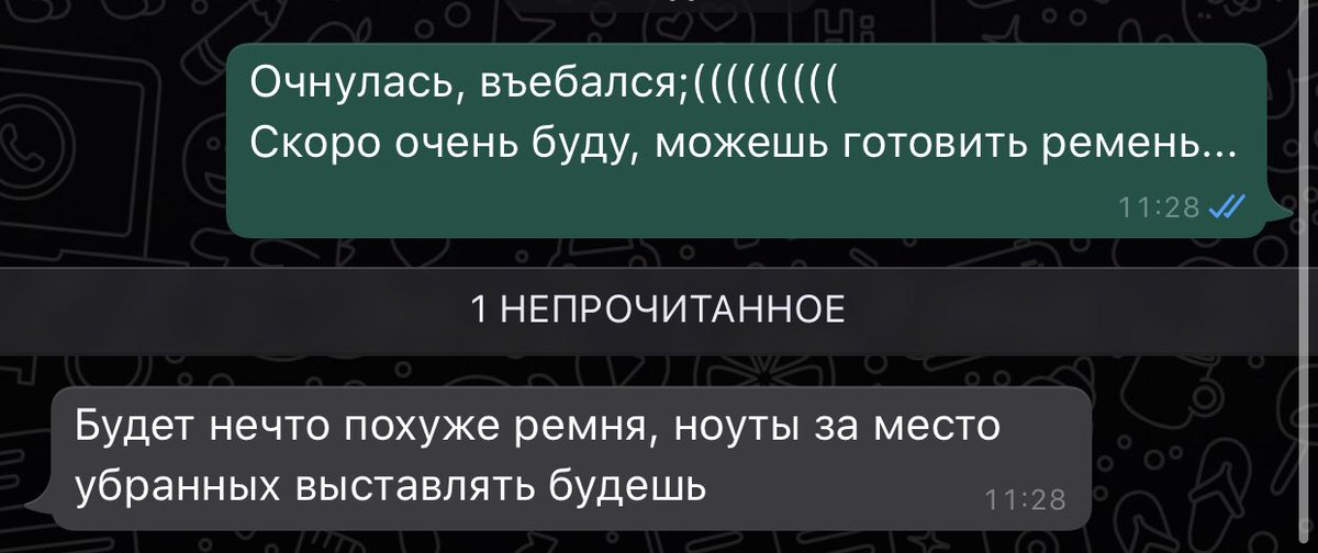 capitantoxic tweet picture