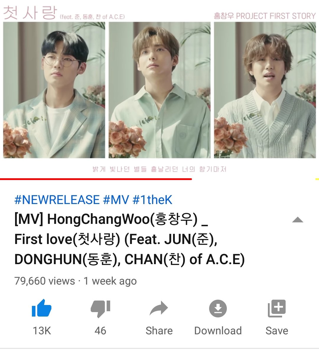 Mimi_choice's tweet photo. Don't forget to stream First Love 💕 It's such a beautiful song it really deserves more recognition 😭
#FirstLoveTo1M @official_ACE7 #ACE #에이스 https://t.co/dBBRYuXAHM