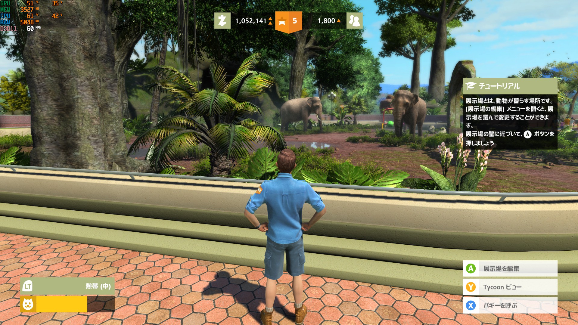 けい Zoo Tycoon やっぱコントローラに最適化されてるんで コントローラの方がやりやすいかな ただこの ゲーム動物園経営ゲームじゃないのがｗ パーツ少なすぎて似たような動物園しか作れないかった気が Planet Zoo次のセールで買おうｗ T Co