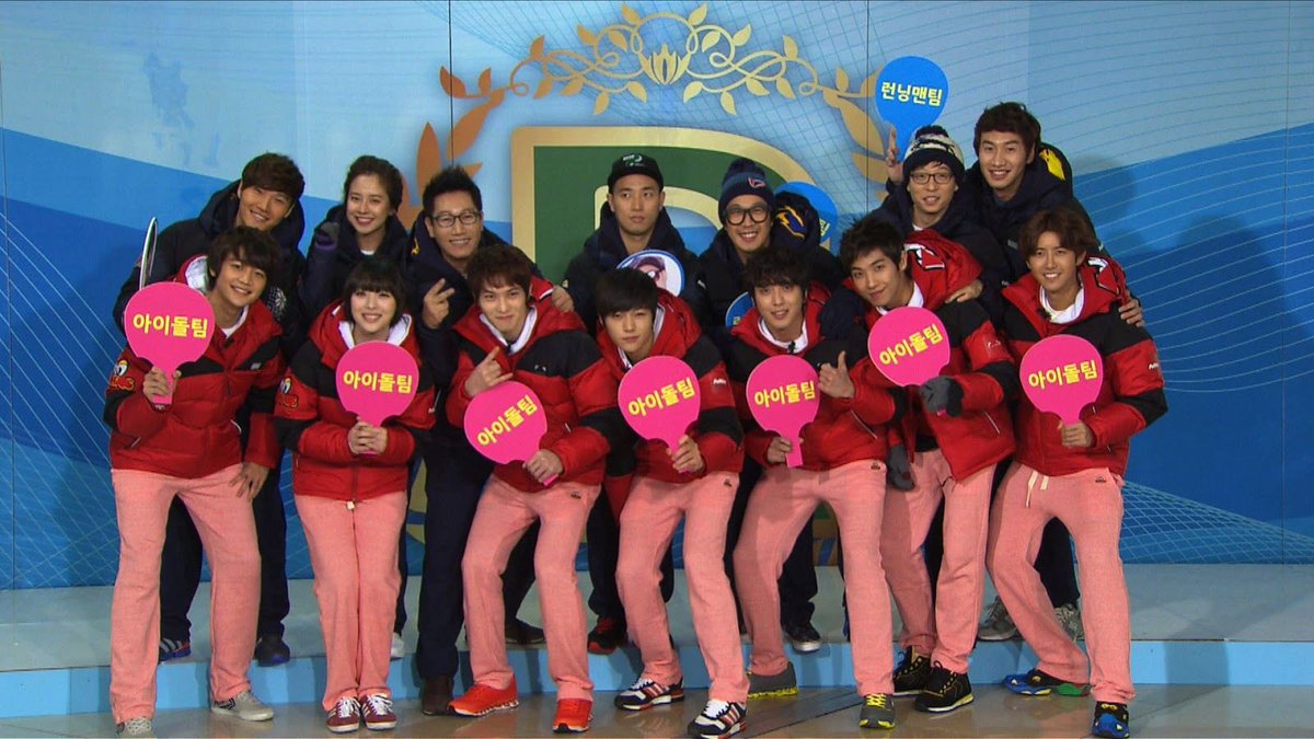 Running man перевод. Running man шоу. Running man sulli. бегущий человек 2010. бегущий человек корея.