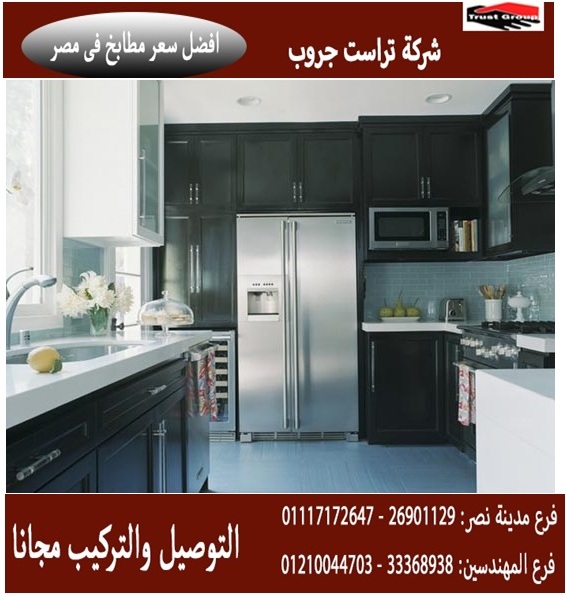 مطابخ hpl مطابخ pvc مطابخ acrylic kitchens hpl twitter