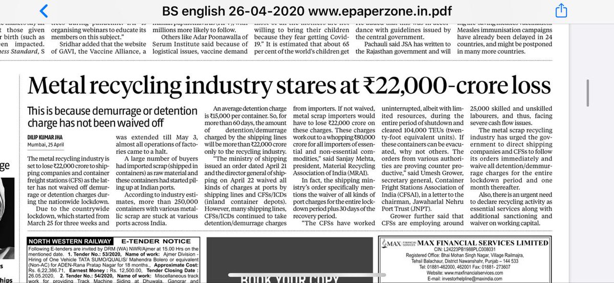 mrai_india's tweet photo. In the Quest of who heads whom, #Recycling Industry stares loss of Rs 22000 Crores. @PMOIndia @cbic_india @FinMinIndia

@shipmin_india &amp; @DGS_Survey orders waiver of all kind of penalties, ground rent, detention/demurrage charges and #ShippingLine &amp; #CFSs rejects to adhere it. https://t.co/iSoiSdIYWo