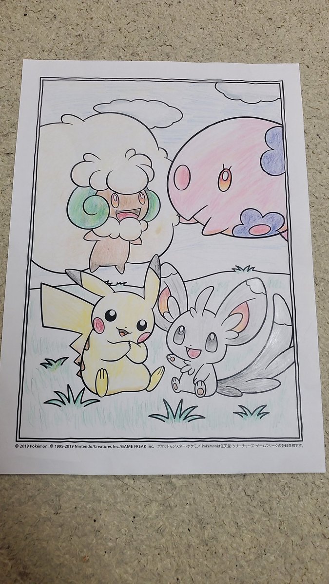 ベスト ポケモン ぬりえ ゲーム ぬりえ 無料でダウンロードまたは印刷