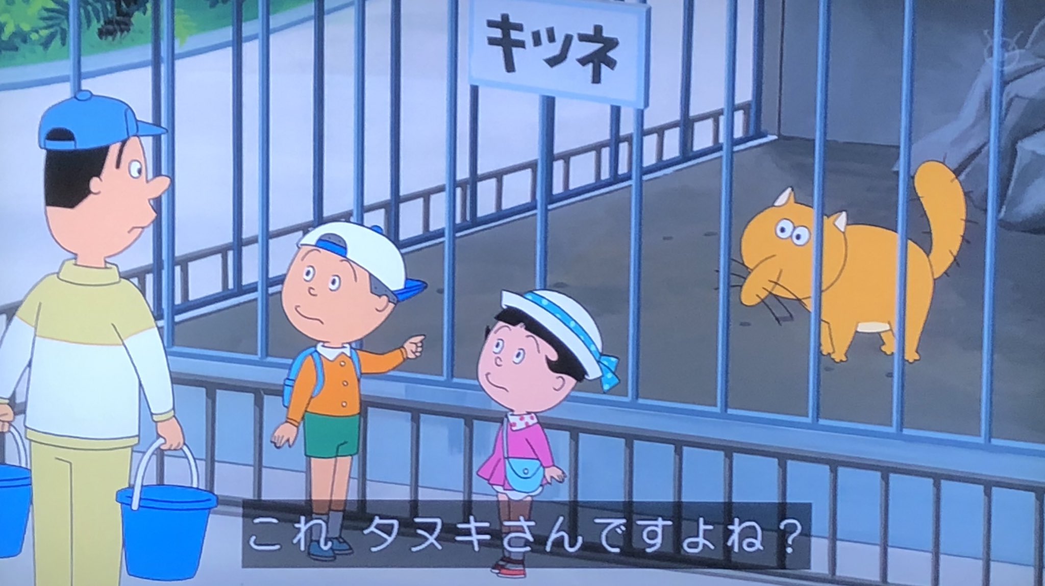 敬の字 on X: 