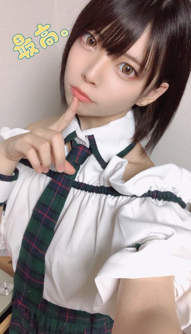 コスプレイヤーぽにょ皇子のTwitter画像11
