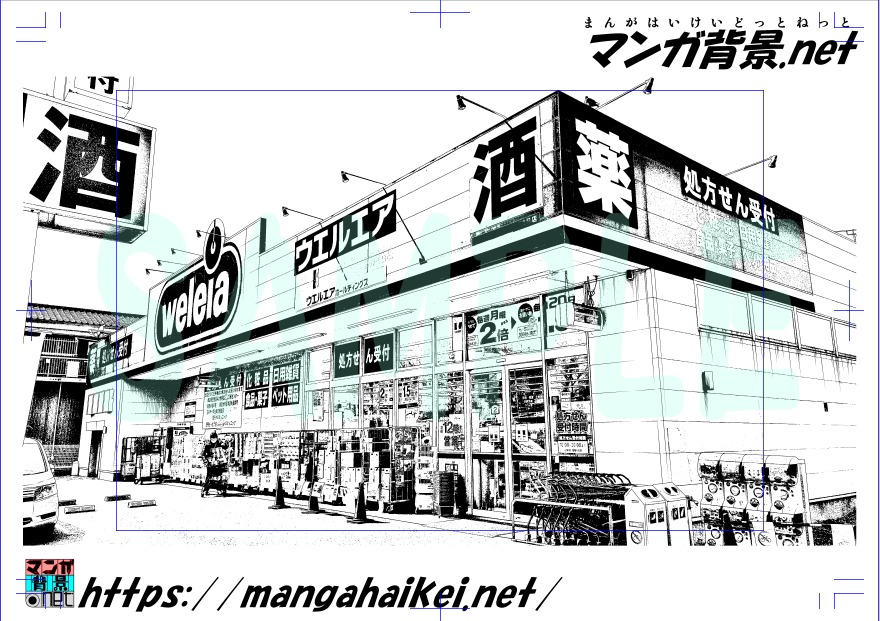 未来人62 Twitter Search 未来人62 Twitter Search