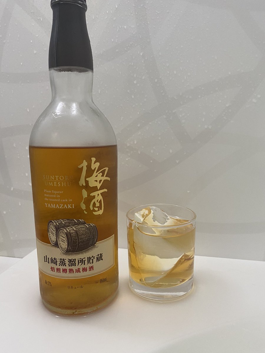 梅酒 日本一 東海オンエア 酔鯨 熟成梅酒8（エイト）720ml（酔鯨酒造）限定品発売中