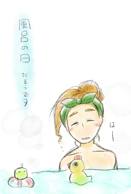 エリのtwitterイラスト検索結果 エリのtwitterイラスト検索結果