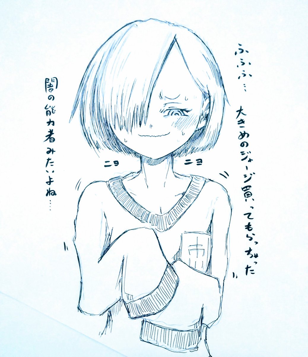 最初に性別逆転を言い出したのって誰なんだろう また触手みたいに江戸時代とかに遡る 黒パグの漫画