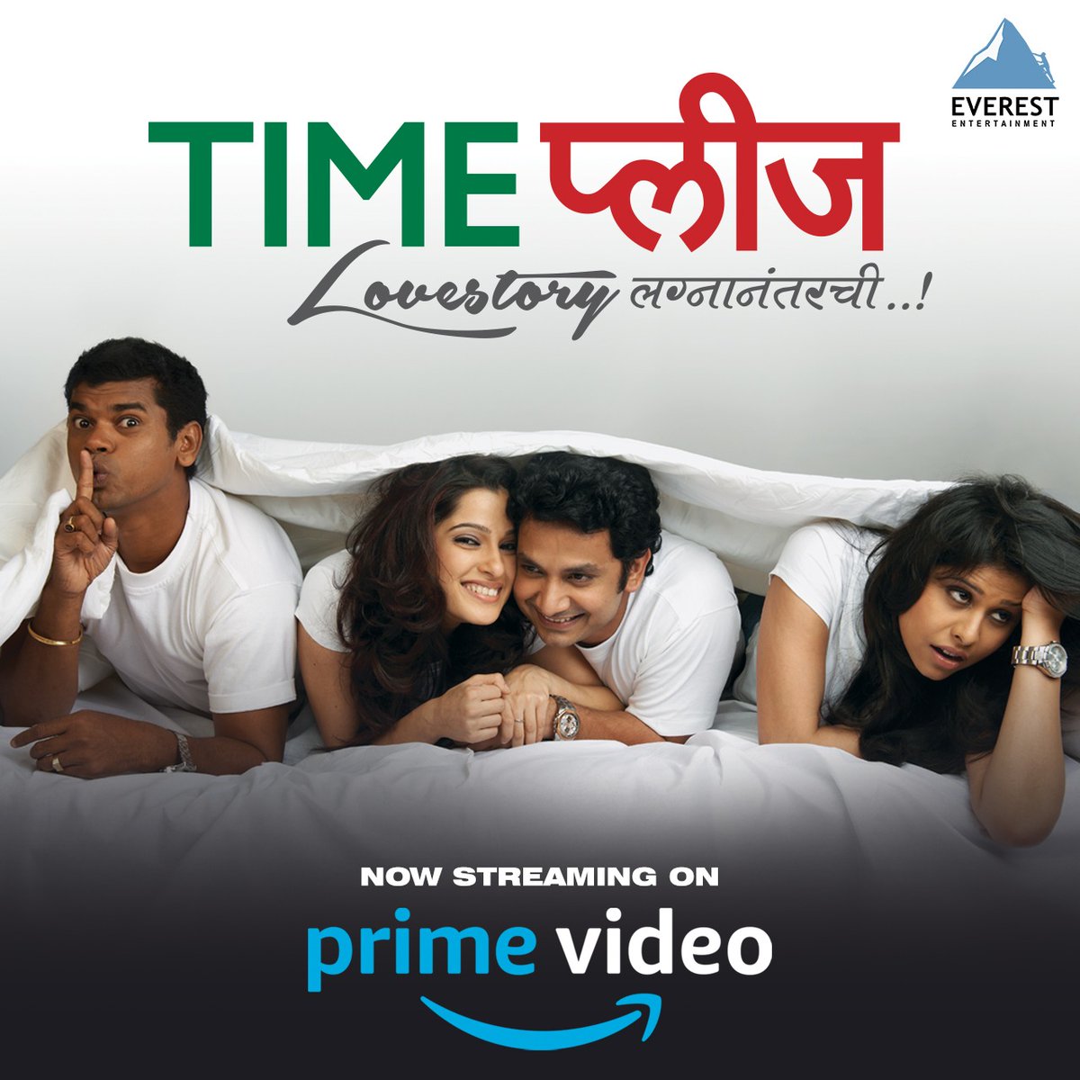 EverestMarathi's tweet image. 'Time प्लिज'
आता पहा Amazon Prime Video वर.
घरी रहा,सुरक्षित रहा आणि चित्रपटाचा आनंद घ्या...

#EverestEntertainment #TimePlease 
@kamat_umesh @bapat_priya @SIDDHARTH23OCT @SaieTamhankar @sameervidwans