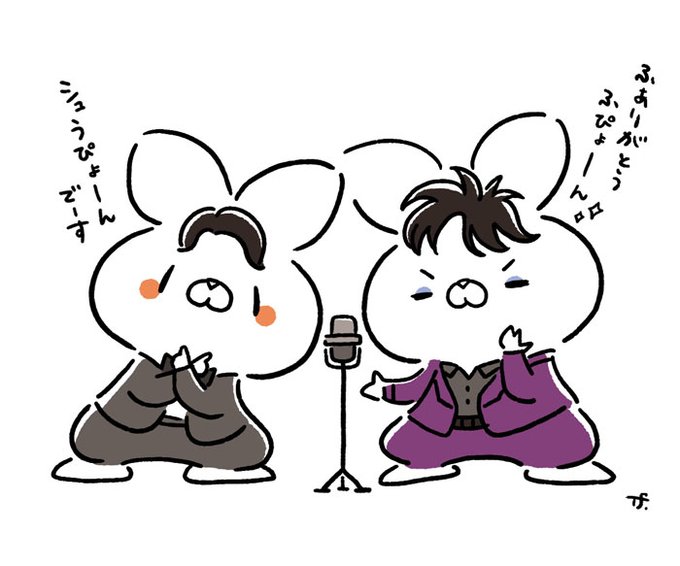 謝るのtwitterイラスト検索結果 古い順 謝るのtwitterイラスト検索結果 古い順