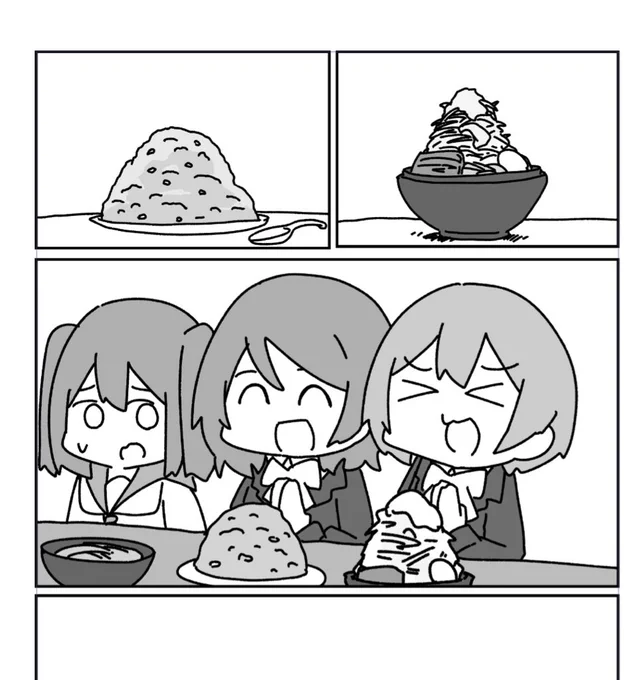 1年生わいわい進捗みて 