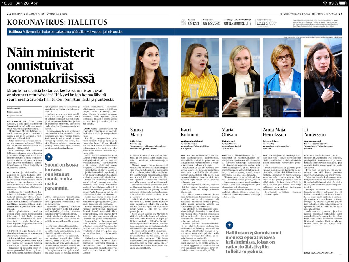 <a href="/salhal1/">Suad Alhalwachi</a> Key members of our Government in today’s broadsheet assessment of their performance duiring the crisis. Positive.