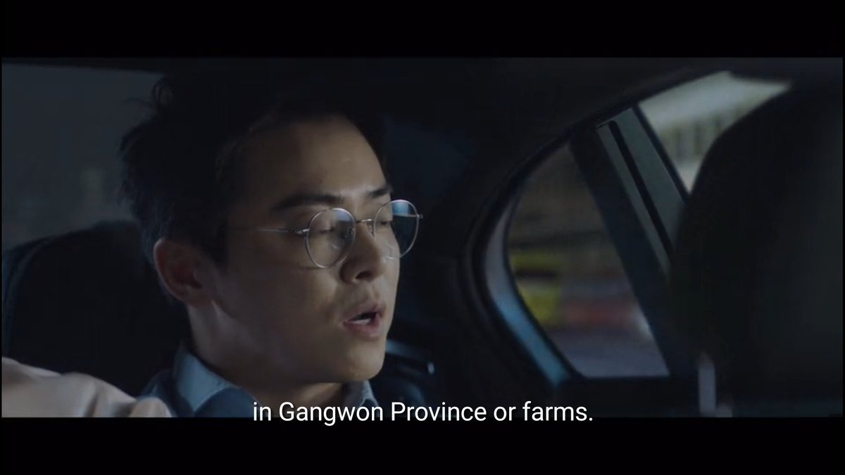 Ikjun and his sense• There is part of me that believed that Ikjun have guts with Junwan thou & he is messing up with him. •Gangwon Province is where Inje located the base of Iksun○ Given the Pigeon name of iksun on his phone lol #HospitalPlaylist