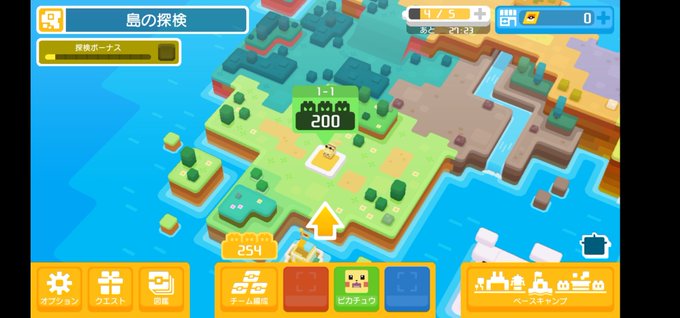 ポケモンクエストのtwitterイラスト検索結果