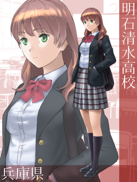 高校の制服イラストのtwitterイラスト検索結果 高校の制服イラストのtwitterイラスト検索結果