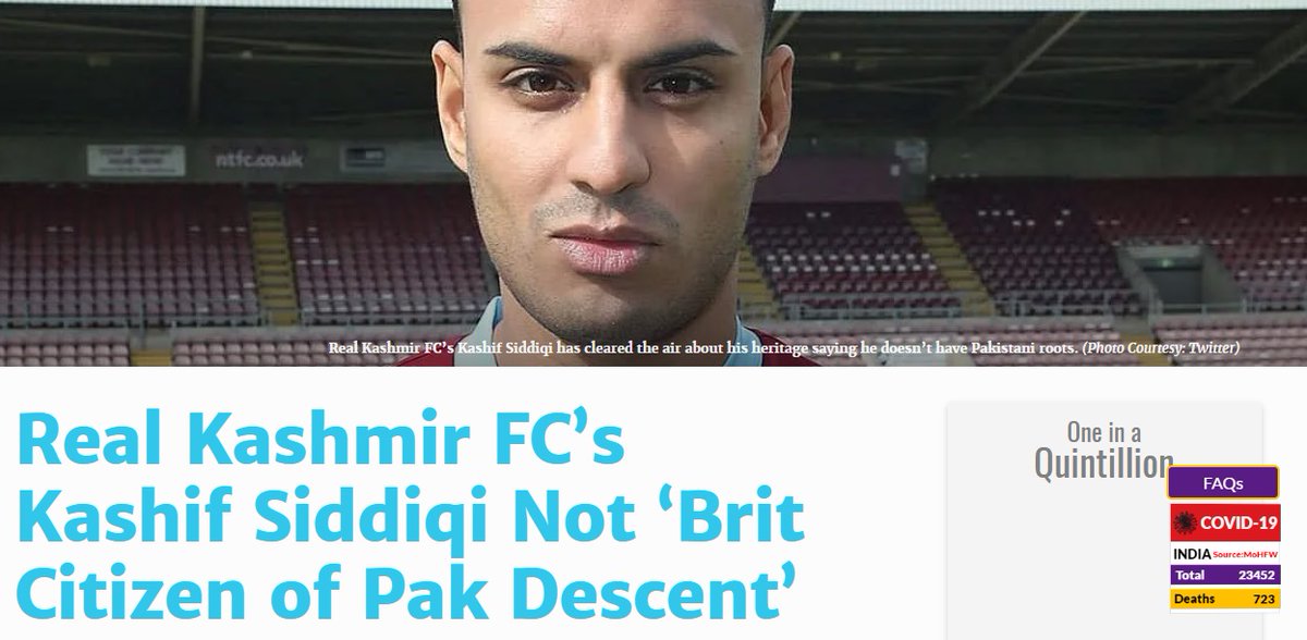 He says he has no roots in Pakistan and that his father is Indian (born in Lucknow, while his mother is from Uganda). He says he was eligible to play for Pakistan as a ‘British South Asian’, which is patently false.  https://www.thequint.com/sports/football/real-kashmir-british-player-not-pakistani-roots-kashif-siddiqi