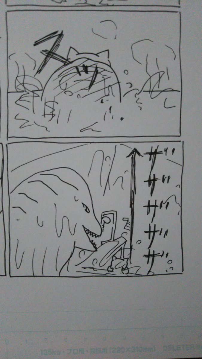 『こぶたのハムちゃん』
落書きハムちゃんシリーズ
#こぶたのハムちゃん #芸術同盟 #8コマ漫画 