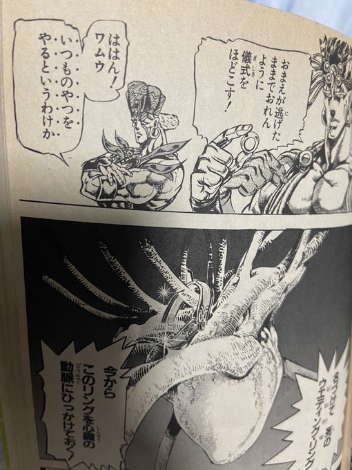 アカツキ Syukuhukusiro さんのマンガ一覧 リツイート順 21ページ ツイコミ 仮